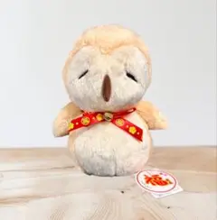 シナダ 福来来 フクロウ　ぬいぐるみマスコット