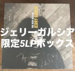 Item thumbnail for item 4a456b61-257f-48e2-aa25-6ae839b527bd