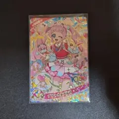 ひみつのアイプリ リング2だん プリうさおでかけ ひまり