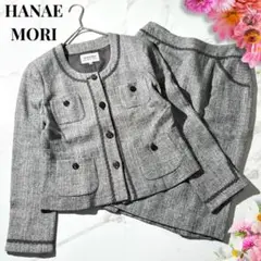未使用級✨ハナエモリ ノーカラー シルク混 スーツ セットアップ セレモニー M