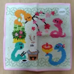 Item thumbnail for item 03a7ccbf-d2ce-4411-9b73-b1d6b2739baf