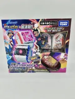 Item thumbnail for item 31f5d6a8-8447-48e0-bfe6-c9653bc69384