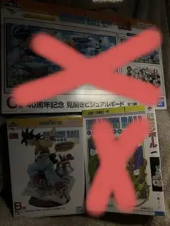 Item thumbnail for item 229cc9fc-58b6-49fe-81bf-2255a9420644