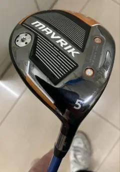 マーベリック５番Ｗ