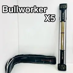 Bullworker X5 ブルーワーカー　トレーニング　筋トレ