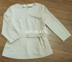 SUIT SSELECT ベージュ ベルト付き Vネック 七分袖
