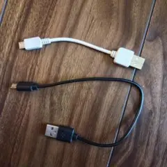 白黒 USB-A to Micro USBケーブル2本セット シンプル
