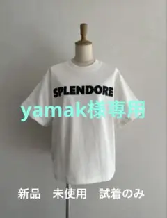 2025年最新】JULY NINE Tシャツ・カットソーの人気アイテム