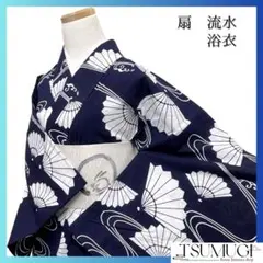 Item thumbnail for item eb994aac-4315-4ddc-b3ee-aa1cf97dfa51