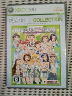 THE IDOLM@STER プラチナコレクション