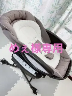 アップリカ ユラリズム オート DX 電動スウィング ハイローベッド&チェア