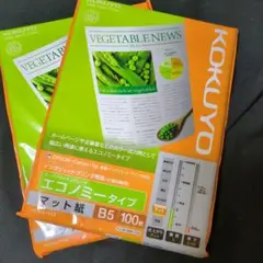 Item thumbnail for item 587ebdde-2f11-4306-8418-71c56db253d9