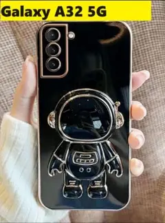 Galaxy A32 5G ★宇宙飛行士　スタンド　メッキ風　可愛　黒