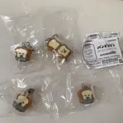 【ガチャ4個】パンどろぼう　めじるしアクセサリー3