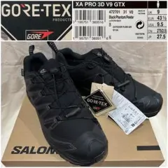 27.5 サロモン XA PRO 3D v9 GORE-TEX ゴアテックス 黒