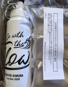 2025年最新】木村拓哉 ライブグッズ ドリンクボトルの人気