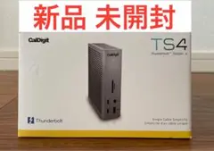 CalDigit TS4 ドッキングステーション 新品 未開封 定価より1万円安