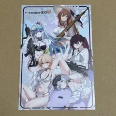 ドールズフロントライン2 エクシリウム 特典 ポストカード 集合