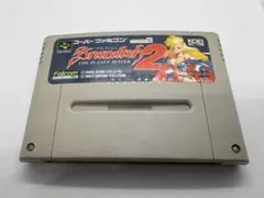 スーパーファミコンソフト ブランディッシュ2 箱説なし