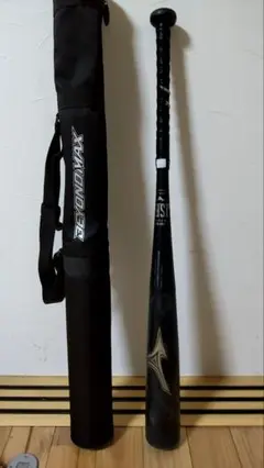 ミズノ ビヨンドマックスレガシー 少年用 トップバランス 80cm