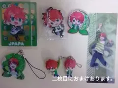 じゃぱぱさん　まとめ売り