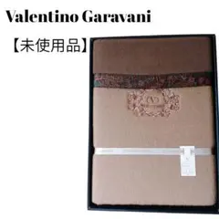 2025年最新】valentino garavani 寝具の人気アイテム - メルカリ