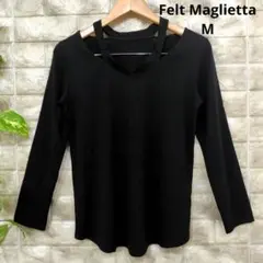 フェルトマリエッタ 長袖オフショルカットソー(M)コットンネイビー 洗える