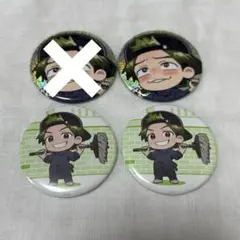 Item thumbnail for item a4cd828b-637c-463d-acd9-79acabeb59c6