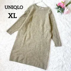 Item thumbnail for item ef51ac91-403a-41e3-b127-9b4ddb51ecc8