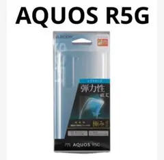 Item thumbnail for item 346adeb5-3bda-42ca-8194-fb8f5d0e9e67