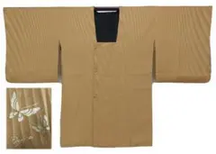 Item thumbnail for item 7eca5850-76cc-4c33-b851-9ee9d7197138