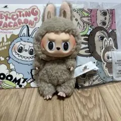 【新品未使用】ラブブ マカロン ソイミルク toffee
