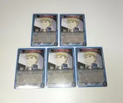 【ジャン・ハボック】まとめ売り