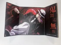 鬼滅の刃 鬼舞辻無惨 ミニ屏風