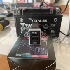 USB電源アダプター QC3.0 2ポート