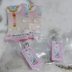 カードキャプターさくら　めじるしアクセサリー2