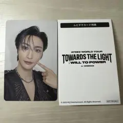 ATEEZ 映画　ムビチケ　購入特典　前売　トレカ　ソンファ