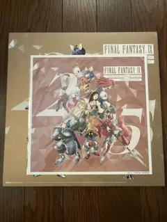 FINAL FANTASY IX 25th Anniversary LP