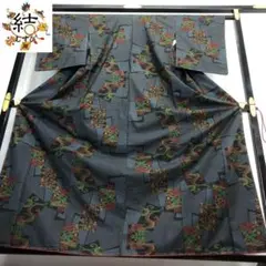Item thumbnail for item abff5b40-57d3-45b3-8b7f-bd31e0e629f4