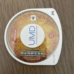 コナミ 麻雀格闘倶楽部 UMDディスク