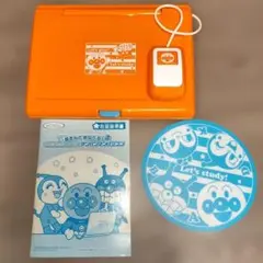 Item thumbnail for item 6de84da1-854a-41a6-ac93-07103efbd4e6