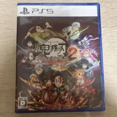 鬼滅の刃 ヒノカミ血風譚2 新品未開封