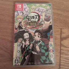 Switch 鬼滅の刃 目指せ!最強隊士!　ニンテンドースイッチ