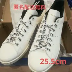 アディダス マリメッコ スタンスミス 25.5cm