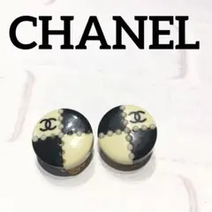 N ⑩ CHANEL シャネル ココロゴ ココマーク バイカラー イヤリング