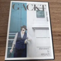 Item thumbnail for item b6d8277c-ead1-42c2-89b2-92c9f60a8789