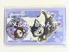 ほしなねこ　缶バッジ&アクリルスタンドセット　保科宗四郎　保科の休日　怪獣8号