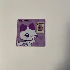 Item thumbnail for item 10983227-c44e-463b-b2dc-f552926b57b1