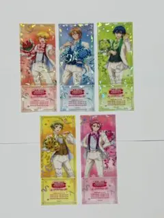 美男高校地球防衛部ETERNAL LOVE!　バトナマ　特典　チケットレプリカ