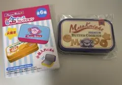 【匿名配送】星のカービィ PUPUPU MARKET ミニ缶ケース ⑤